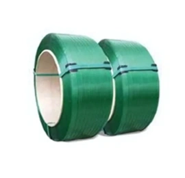 Strapping Machine Manufacturers in Chennai